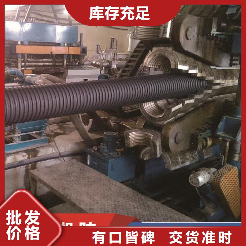 PE给水管集束管可接急单
