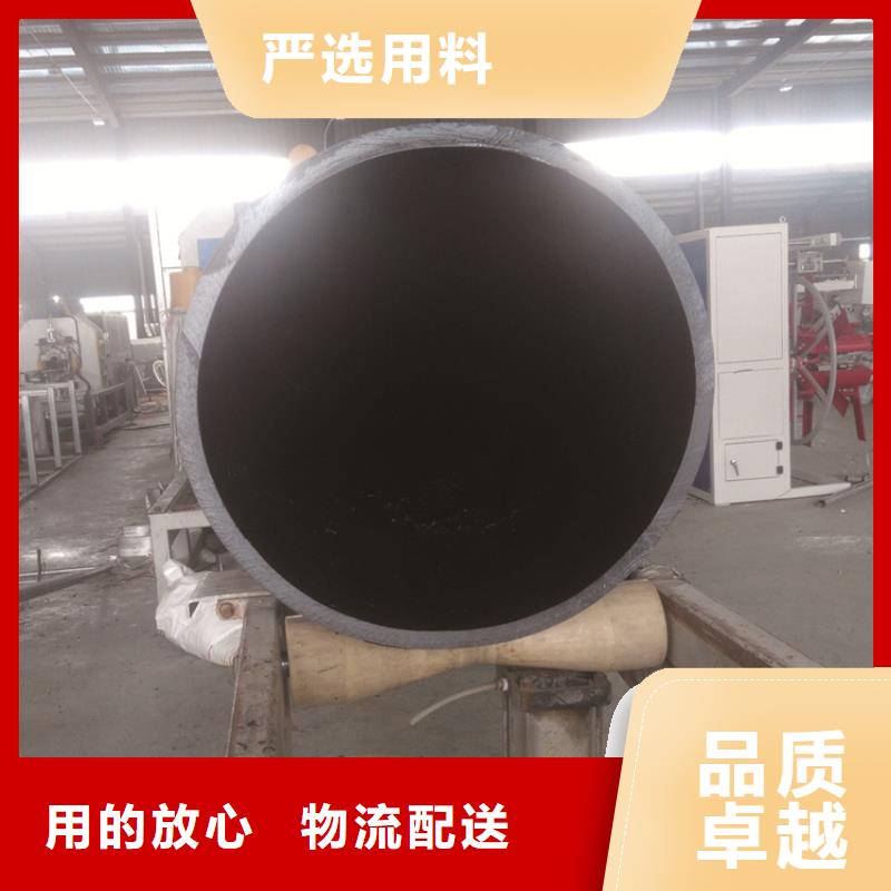 PE给水管PE电力管种类丰富
