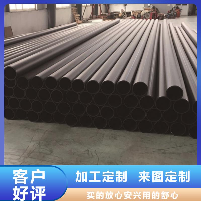PE给水管,HDPE给水管快速物流发货