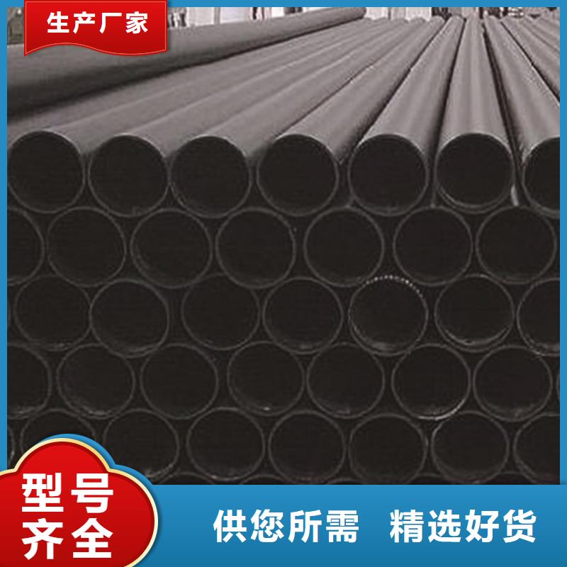 PE给水管匠心工艺