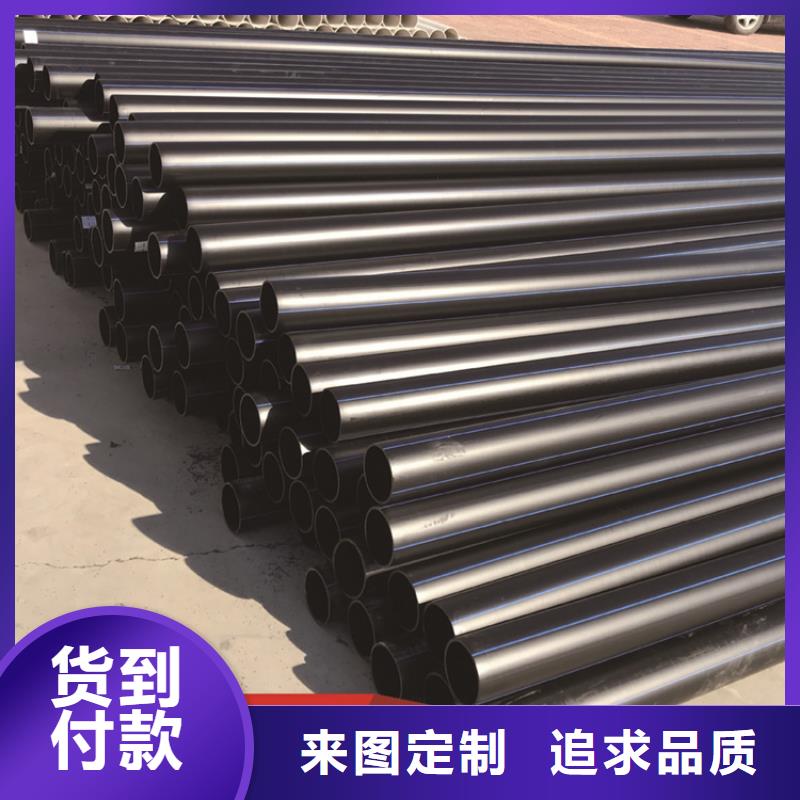 PE给水管_PE硅芯管专注品质