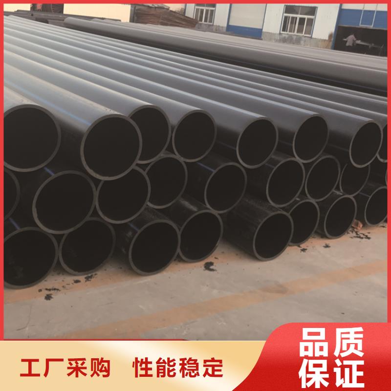 PE给水管实体诚信厂家