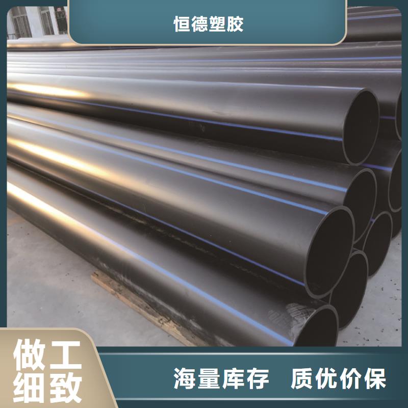 PE给水管-集束管随到随提