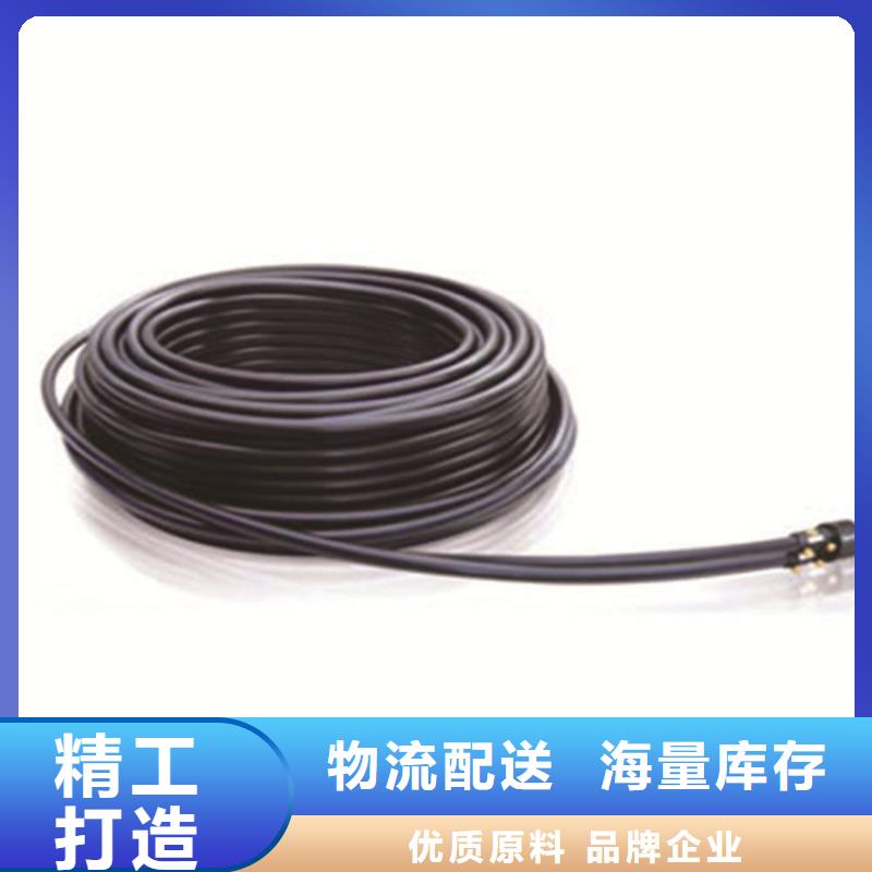 【海量现货直销 PE给水管品质商家】-28354.com