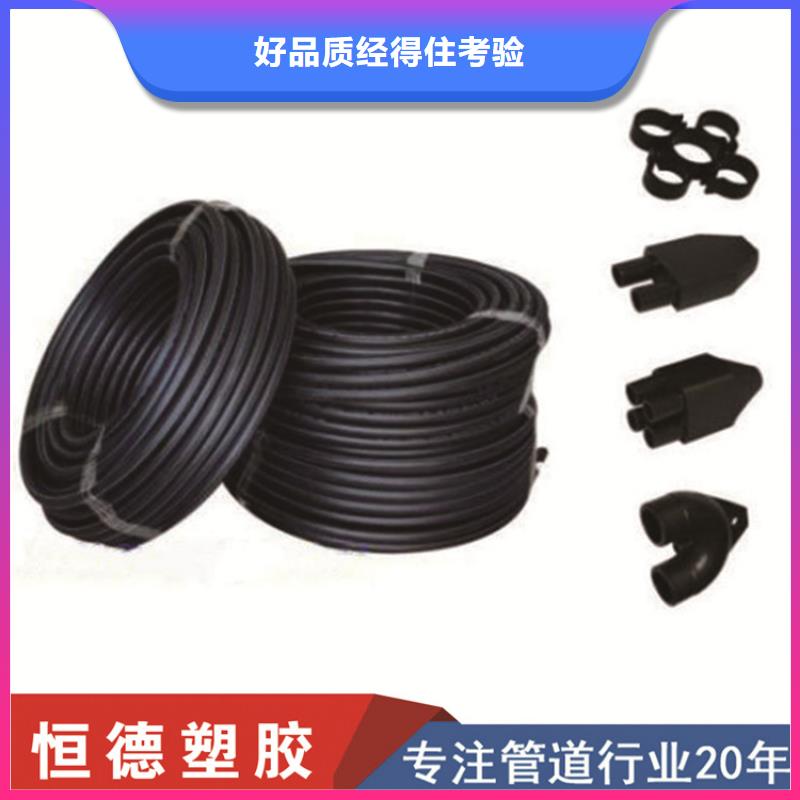PE给水管40硅芯管产地工厂