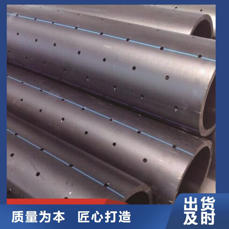 PE给水管PE给排水管全品类现货