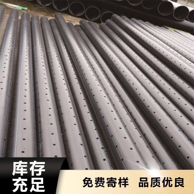  PE给水管优质工艺