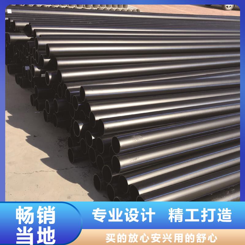 PE给水管集束管以质量求生存