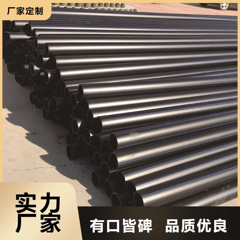 PE给水管,HDPE给水管快速物流发货