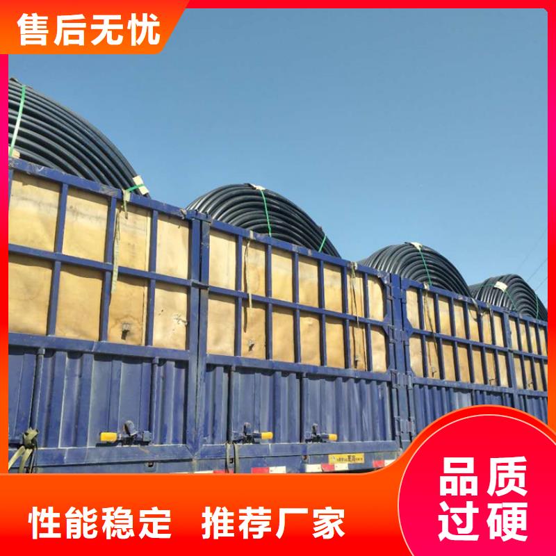 硅芯管*集束管,HDPE给水管以质量求生存