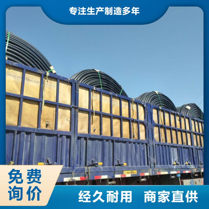 硅芯管*集束管PE电力管的简单介绍
