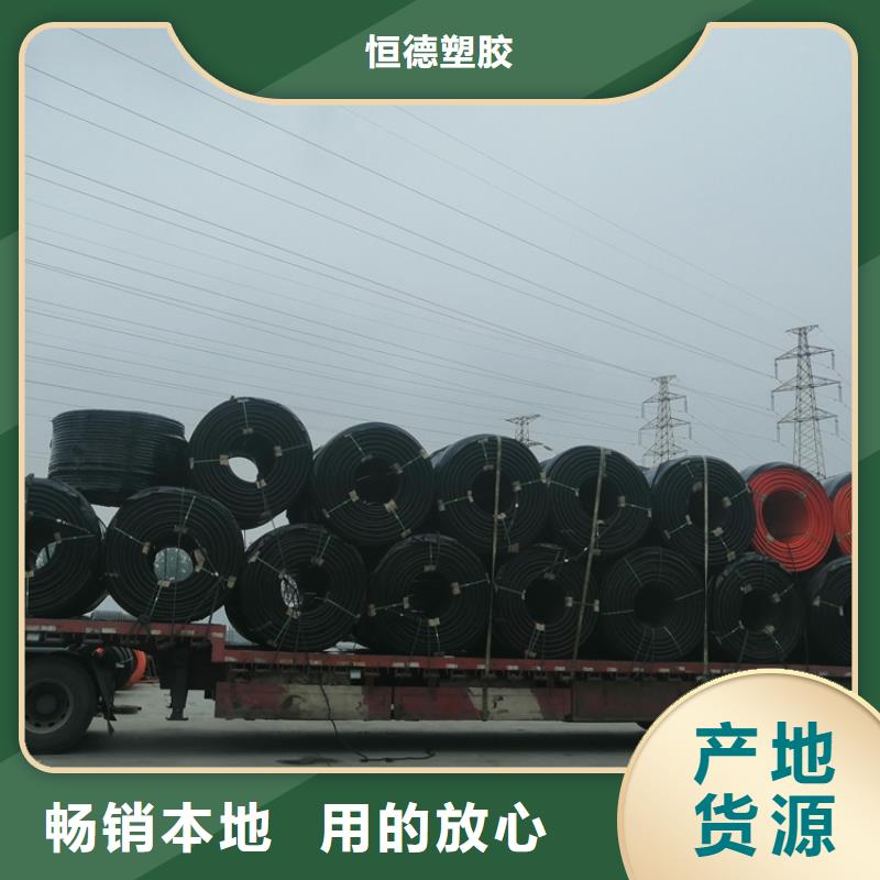 硅芯管*集束管,PE给水管质量优选