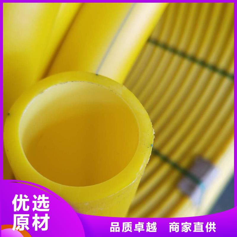 
塑胶硅芯管采购