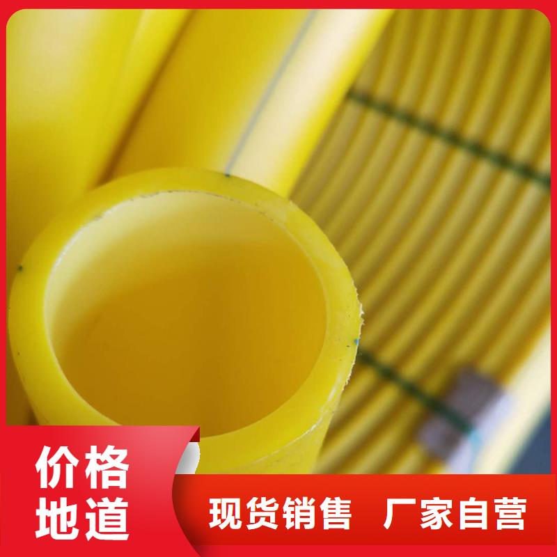 硅芯管*集束管32硅芯管批发供应