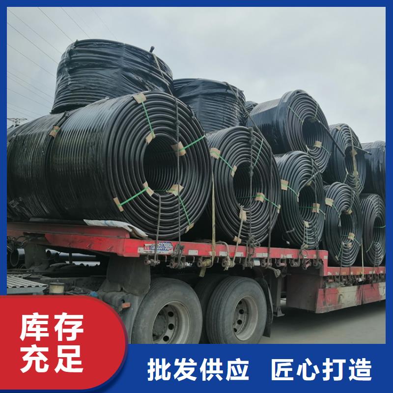 硅芯管*集束管_PE给水管买的放心安兴用的舒心