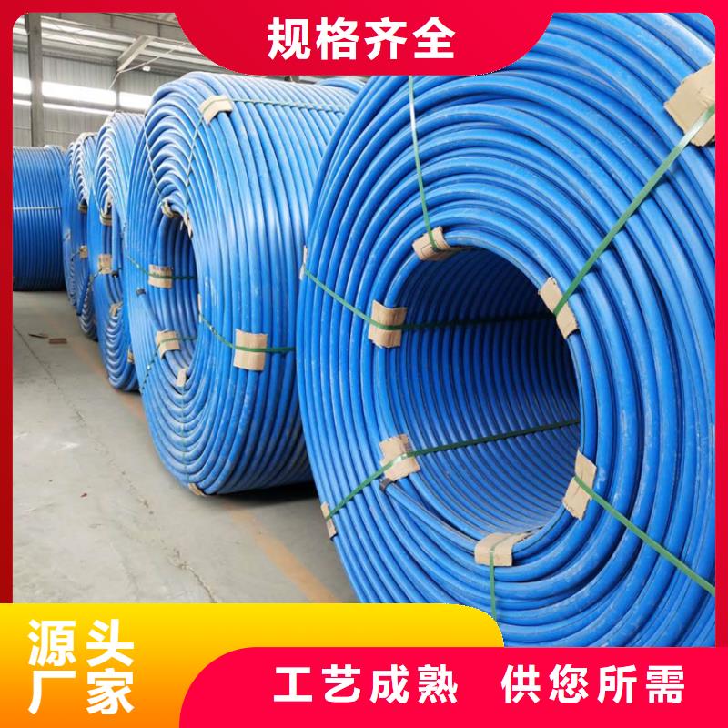 PE集束管厂家直销