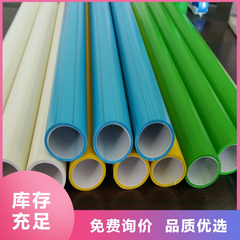 硅芯管*集束管PE给水管从厂家买售后有保障