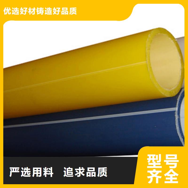 敢与同行比服务恒德【严格把控质量 硅芯管*集束管_PE给水管真实拍摄品质可靠】