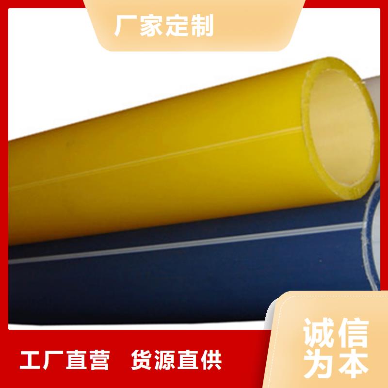 硅芯管*集束管,硅芯管品质无所畏惧