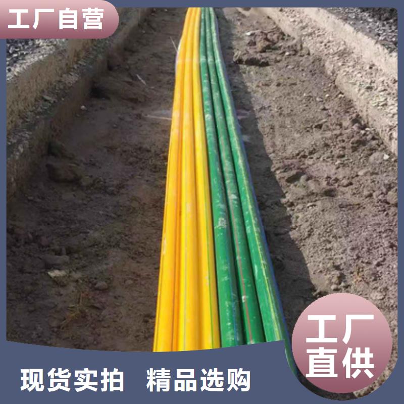 【硅芯管*集束管】 32硅芯管支持货到付清