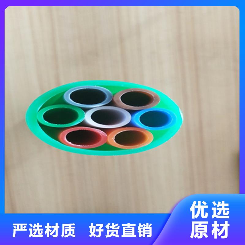 硅芯管*集束管集束管专心专注专业