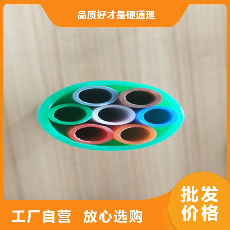 硅芯管*集束管PE给排水管满足您多种采购需求