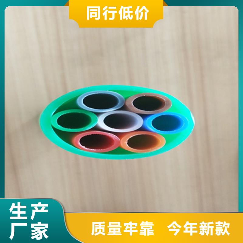 硅芯管*集束管PE硅芯管专业生产团队