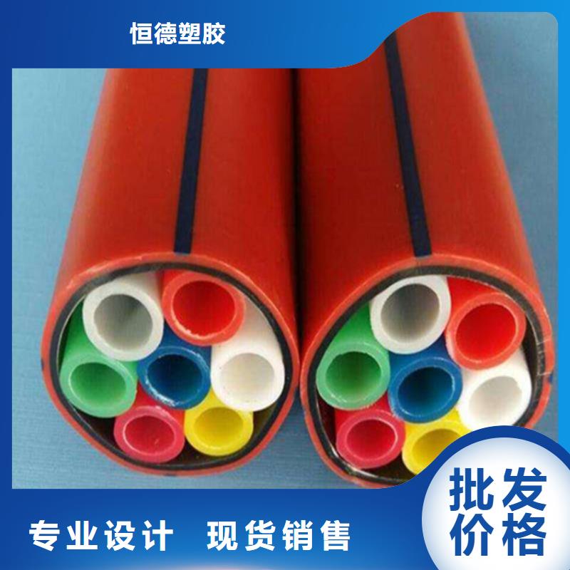 硅芯管*集束管PE电力管专业厂家