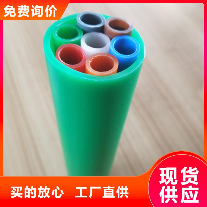 硅芯管*集束管PE给水管质量可靠
