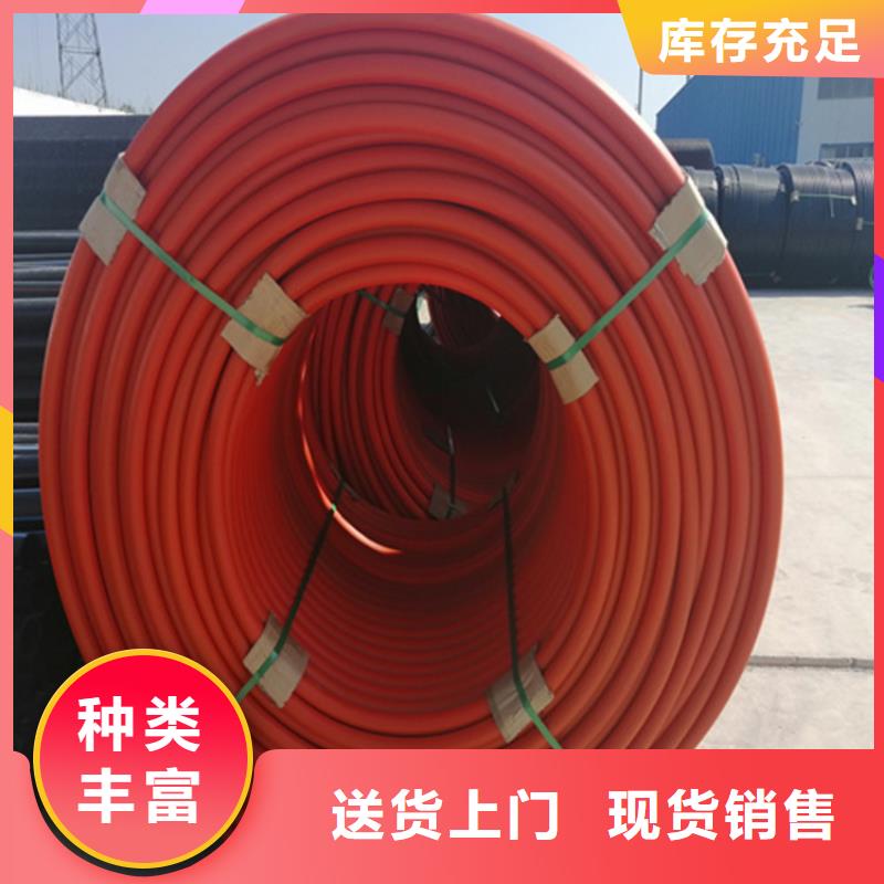 硅芯管*集束管PE给水管厂家直销售后完善