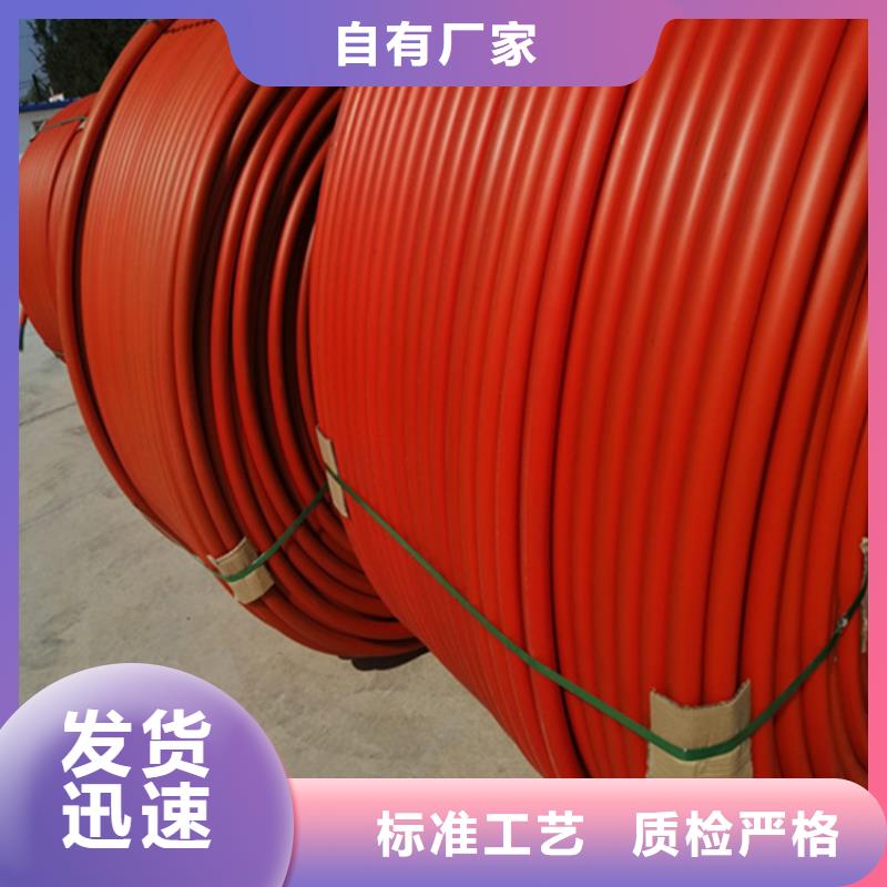 硅芯管*集束管PE给水管品质商家