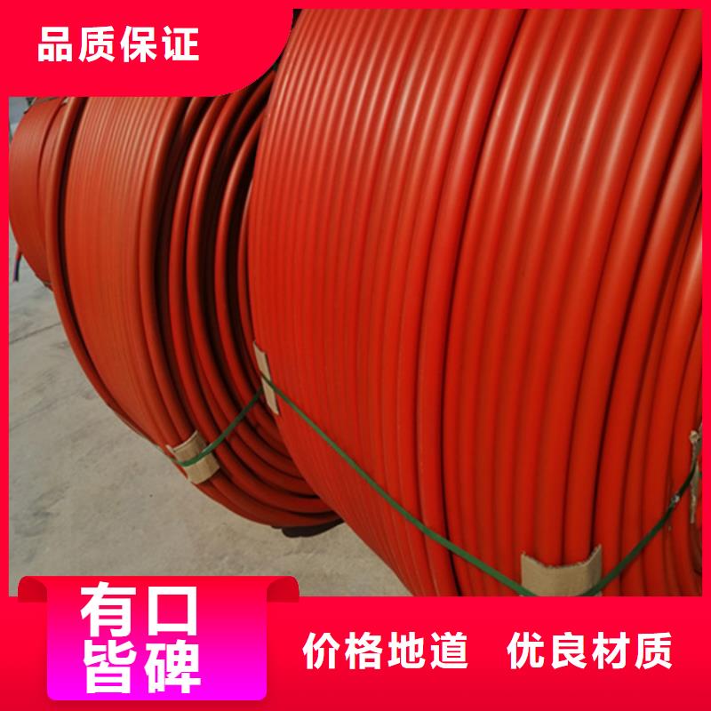 直埋集束管价格