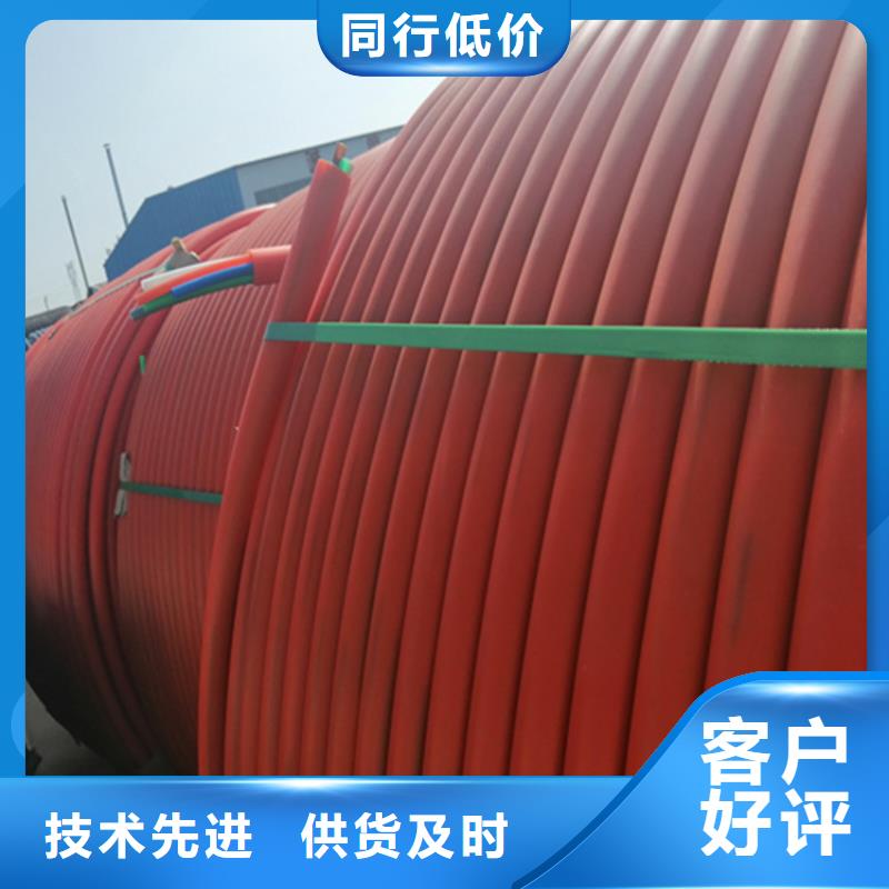 硅芯管*集束管,PE给水管实体厂家大量现货