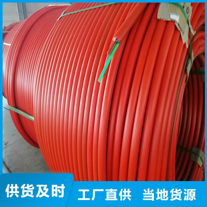 硅芯管*集束管,HDPE给水管以质量求生存