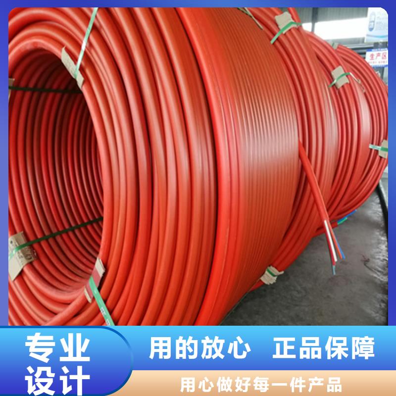 硅芯管*集束管PE给水管精工制作