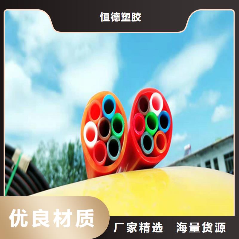 
50/41硅芯管现货齐全