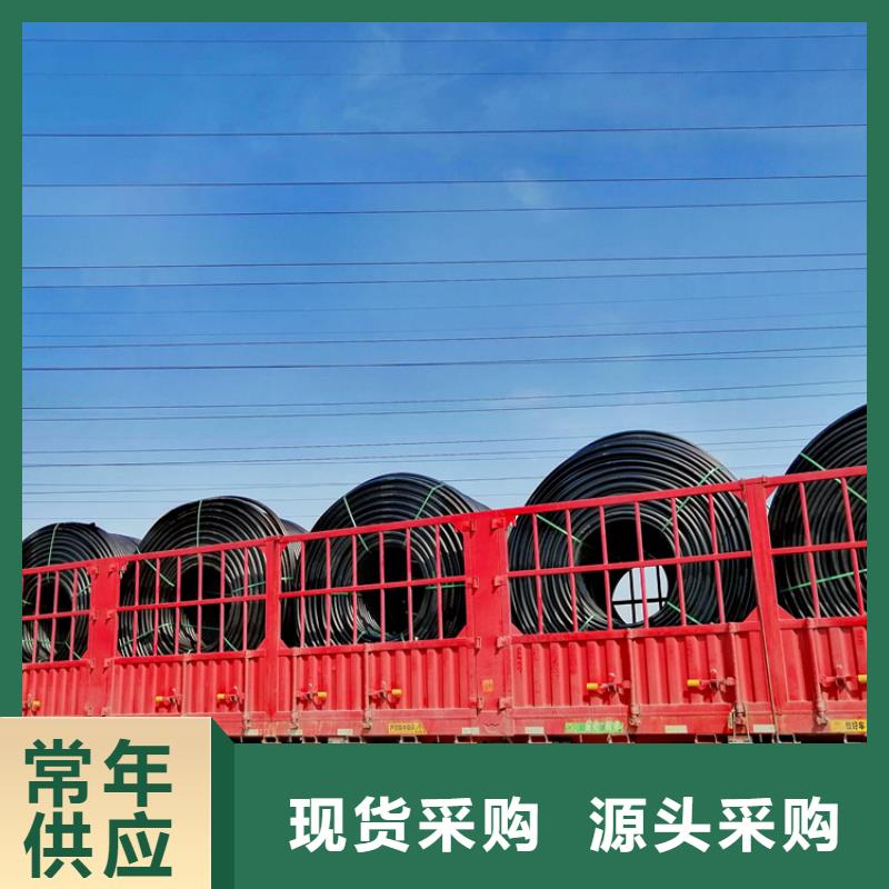 硅芯管*集束管,HDPE给水管以质量求生存