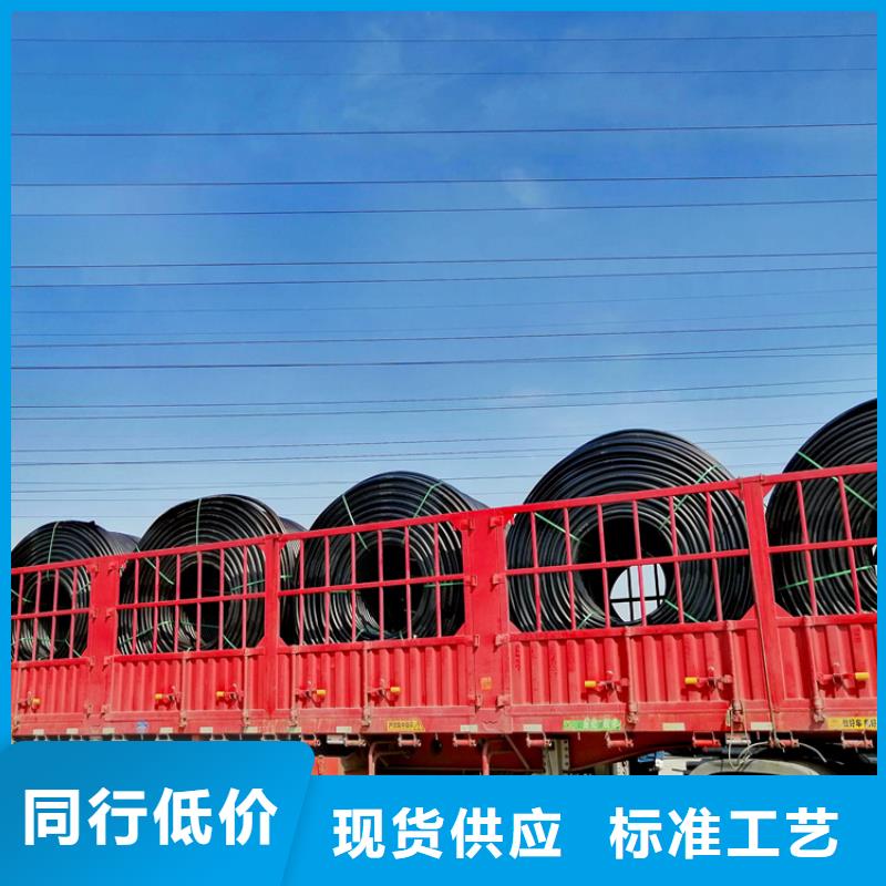 【 硅芯管*集束管_PE给水管真实拍摄品质可靠】当地公司