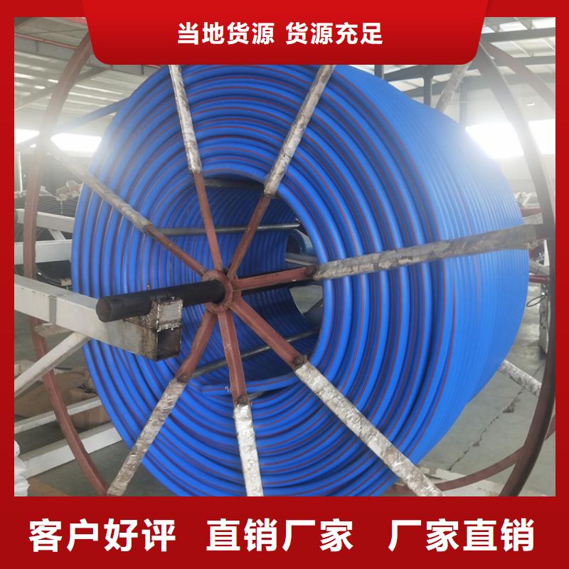 硅芯管*集束管,七孔集束管多种规格供您选择