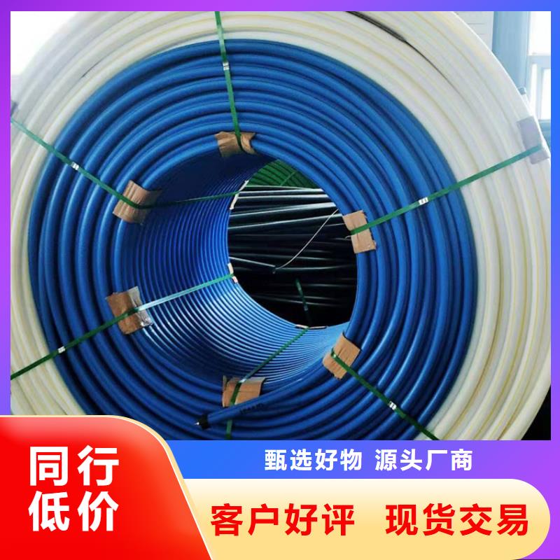 硅芯管*集束管集束管值得信赖