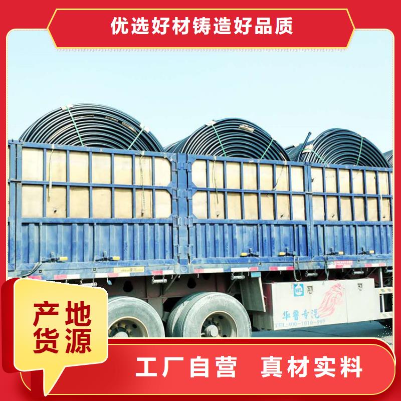 硅芯管*集束管,HDPE给水管以质量求生存
