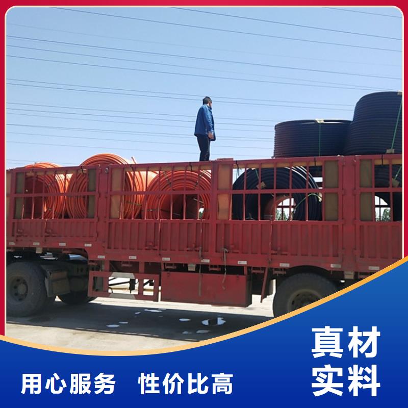 塑胶硅芯管团队