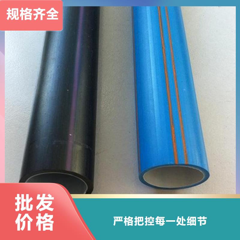 铝塑复合集束管直销价格