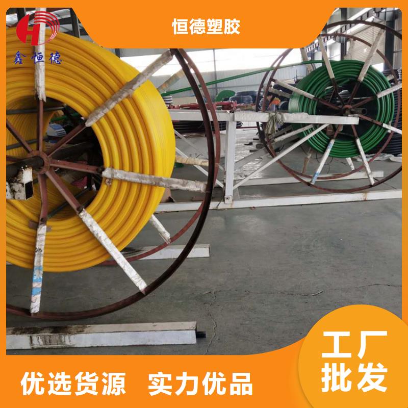 硅芯管*集束管PE给水管多种场景适用