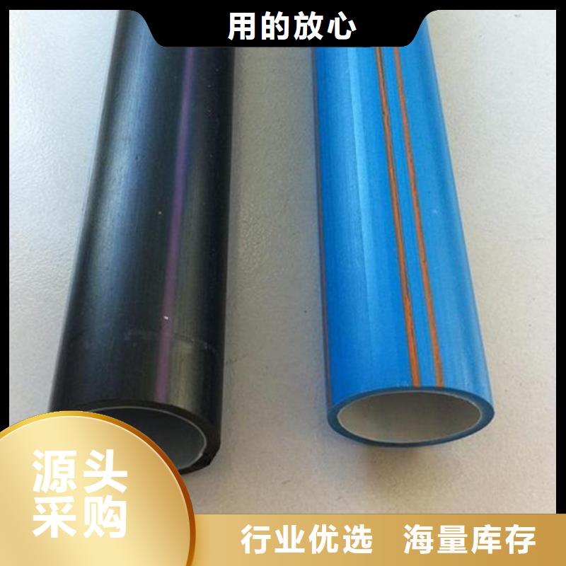直埋集束管零售