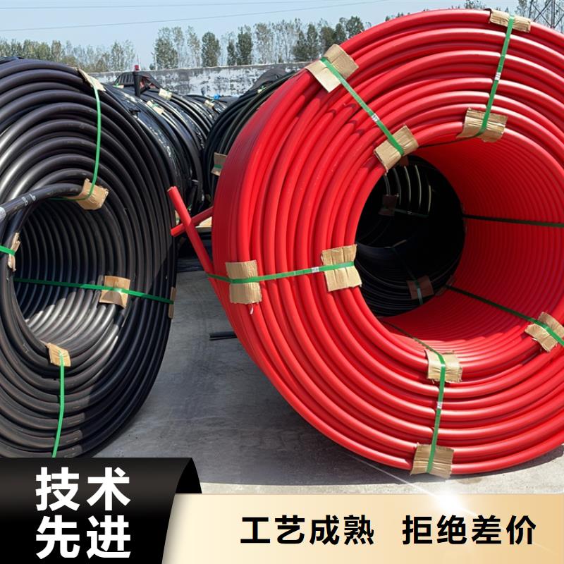 
PE硅芯管欢迎咨询