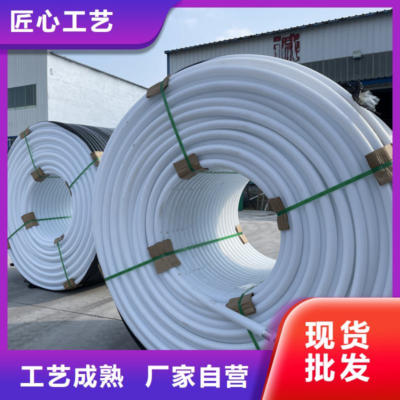 塑胶硅芯管团队