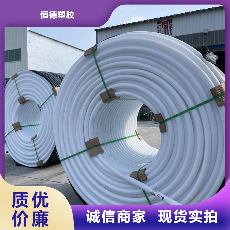 
40/33硅芯管值得信赖