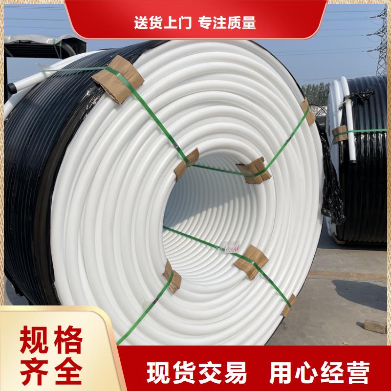 硅芯管*集束管pe穿线管按需定做