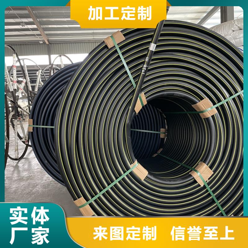硅芯管*集束管,PE电力管现货满足大量采购